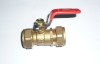 brass valve,brass ball valve