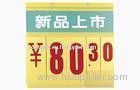 PVC Price Sign Board / supermarket display Price tag for Promotion 435x440mm