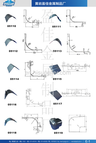 Aluminium for Yingjia Metal Product Factory