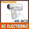 Panasonic HX-DC3 White digital camera