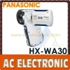 Panasonic HX-WA30 White digital camera