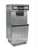 Large capacity ice cream machine-OP865C