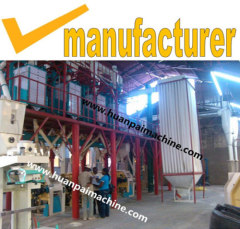 corn miller plant,grain mill production line