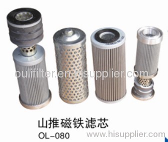 SHANTUI machinery magnet filter element