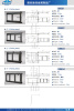 Steel/Stainless steel Folding Step