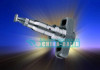 Diesel Plunger 1 418 425 007 1425-007,Pump Elements For FIAT