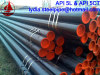 6&quot; HOT ROLLED STEEL PIPE