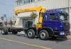 8T Telescopic Boom Truck Crane