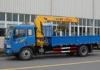 XCMG Raise And Down Truck Loader Crane Lift , 15.7 T.M 40 L/min