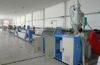 PET / PP Strap Profile Extrusion Line With PLC Control For Packing