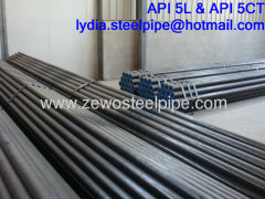 BLACK AND ROUND STEEL TUBE DN125