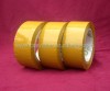 beige color bopp adhesive tape