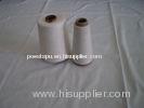 Raw White 100% Cotton Ring Spun Yarn Thread 20s 30s 40s