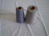 High Tenacity Polyester Dyed Yarn , Ring Spun Thread Yarn