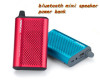 2200mAh rechargeable power bank bluetooth mini speaker protable mini speaker apply for TF