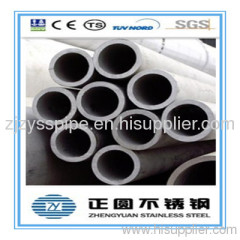 Heat exchanger boiler pipes