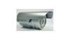 High Resolution PAL/NTSC 25m IR distance Sharp or Sony CCD/CMOS IR Waterproof CCTV Camera