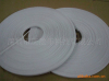 Boning Tape for wedding/evening dress