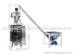SK-420F Powder Packaging Machine for milk powder, coffee powder,flour,starch,washing powder