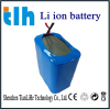 7.4v 8Ah rechargeable 18650 lithium ion battery pack