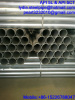 3&quot; HOT-DIPPED GALVANIZED STEEL PIPE