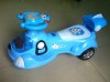 child toy child swing car