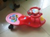 children toy swing car