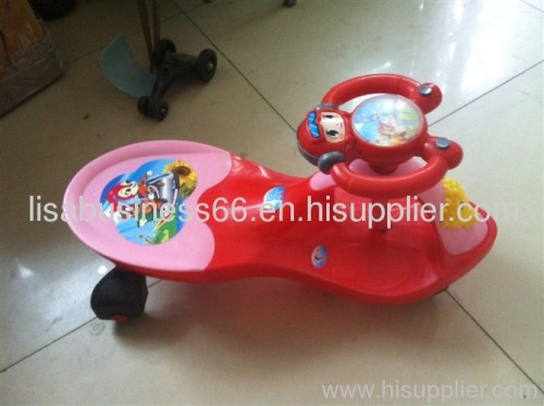 children toy swing car