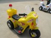 kids electrical toy motor