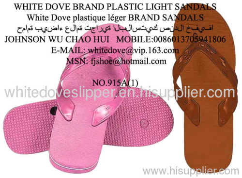 2013 most cheap 915 type white dove pvc slipper 6