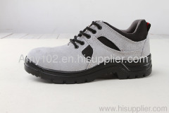 High Quality Steel Toe Cap For Safety Shoes Cheap Price