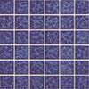 Turtle Vitreous Glass Ceramic Mosaic Tiles , Mesh Dotted Exterior Wall Tile