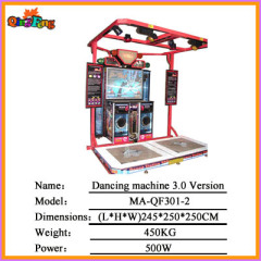 3.0 version Dancing machine,MA-QF301-2 52 (Projector) coin token operated arcade dancing game machine