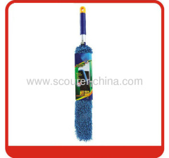 Flexible Chenille duster with Book Cases