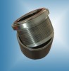 Oil special pipe must form a complete set of products 4 1/2&quot; CSG