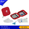 CD style personal promotion small First aid kits