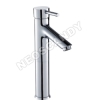 Single Lever Single Hole Basin Faucet