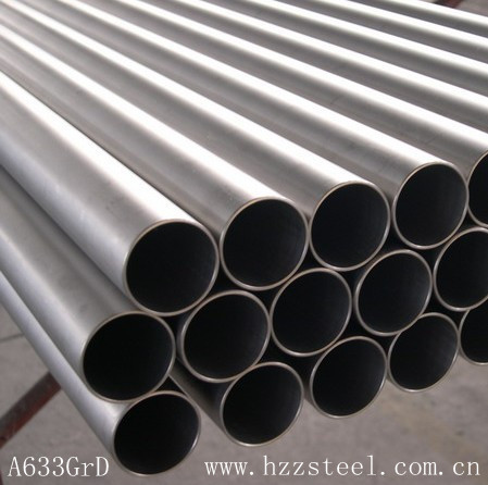 Low alloy and high strength structural steel plates spec. ASTM A663D A663E