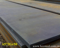 Low alloy and high strength structural steel plates spec. ASTM A572Gr50 A572Gr60 A572Gr42 A572Gr65