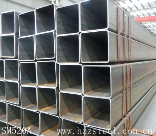 Low alloy and high strength structural steel plates spec. JISG3106 SM520A SM520B SM520C SM570