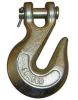 Steel Lifting Cargo Hooks