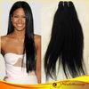 14inch Silky Straight Remy Human Hair Extensions Weft With Natural Color