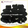 14inch Tangle Free 1# Brazilian Human Hair Extensions Body Wave