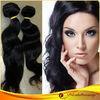 20 Inch Virgin Human Hair Extensions