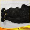Malaysian Natural Wave Virgin Human Hair Extensions 20 Inch For Lady