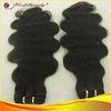 Brazilian 20 Inch Body Wave Hair Extensions Remy With No Shedding