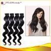 Remy Chinese 1# 18 Inch Body Wave Hair Extensions Weft For Girls
