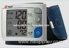 Medical Wrist Blood Pressure Monitors Digital accurate , 60 sec auto off