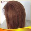 20 Inch Natural Straight Human Hair Full Lace Wigs With Tangle Free