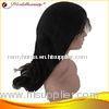 24 Inch Natural Straight Human Hair Full Lace Wigs Medium Brown